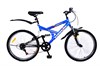 Велосипед TORRENT Adrenalin (рама сталь 17", подростковый, 7 скоростей, колеса 24 д.) - фото 17251