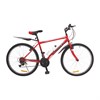 Велосипед TORRENT Walker (рама сталь 17", дорожный, 18 скоростей, колеса 26д.) - фото 17433