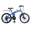 Велосипед TORRENT Rapid (рама сталь 14,5", подростковый, внедорожный, 21 скорость, колеса 20д.) - фото 28128