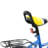 Детский велосипед TORRENT Angel (добавочные колёса,1скорость, колеса 12д, рама сталь) - фото 28132