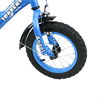 Детский велосипед TORRENT Angel (добавочные колёса,1скорость, колеса 12д, рама сталь) - фото 28133