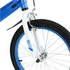 Детский велосипед TORRENT Galaxy 18 (добавочные колёса,1 скорость, колеса 18 д, рама магниевый сплав) - фото 28142