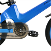 Детский велосипед TORRENT Galaxy 18 (добавочные колёса,1 скорость, колеса 18 д, рама магниевый сплав) - фото 28143