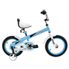Детский велосипед TORRENT Shark 14 (добавочные колёса,1 скорость, колёса 14", рама сталь) - фото 28148