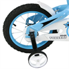 Детский велосипед TORRENT Shark 14 (добавочные колёса,1 скорость, колёса 14", рама сталь) - фото 28154