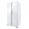 Холодильник CT-1757 White - фото 32208
