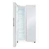 Холодильник CT-1757 White - фото 32209