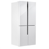 Холодильник CT-1750 White - фото 32253